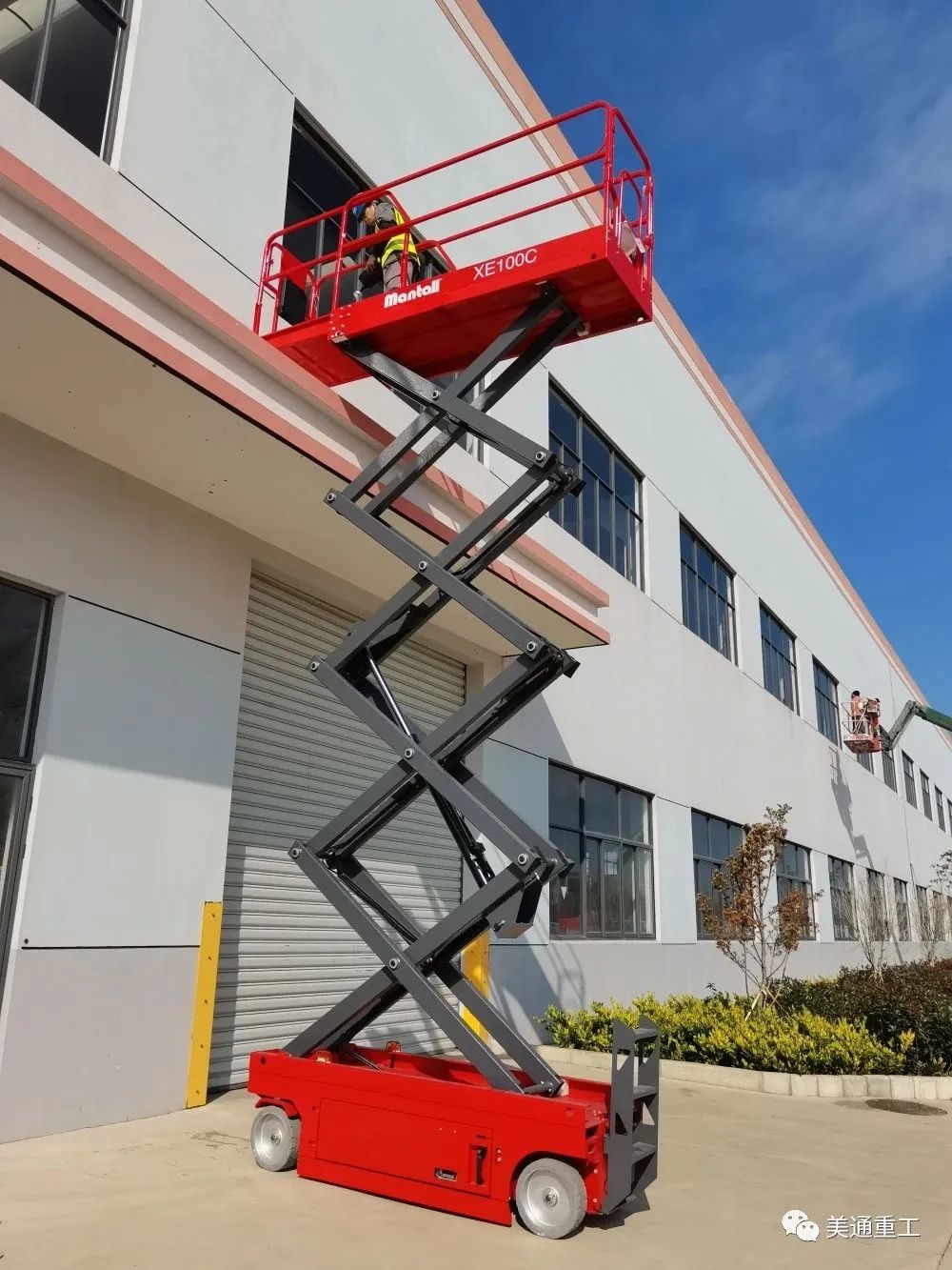 图片关键词 图片关键词