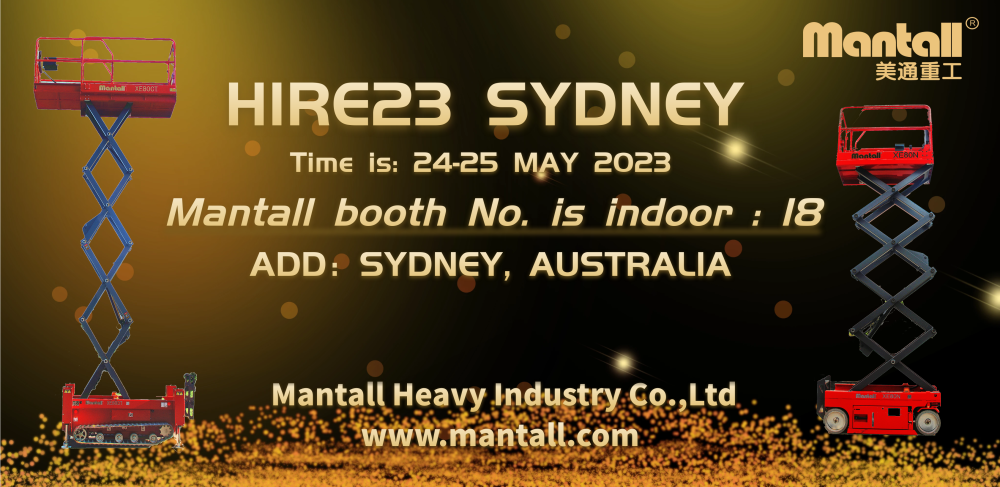 图片关键词 澳大利亚展会邀请函.png