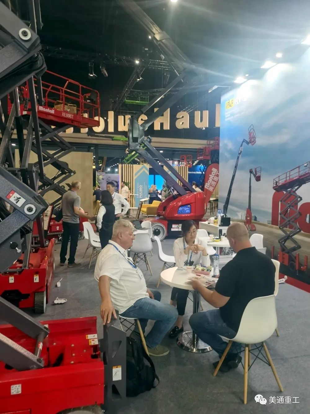 图片关键词 图片关键词