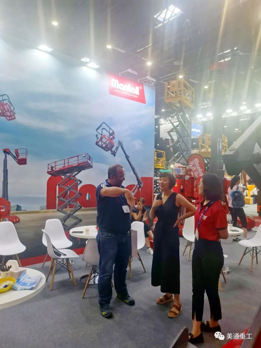 图片关键词 图片关键词