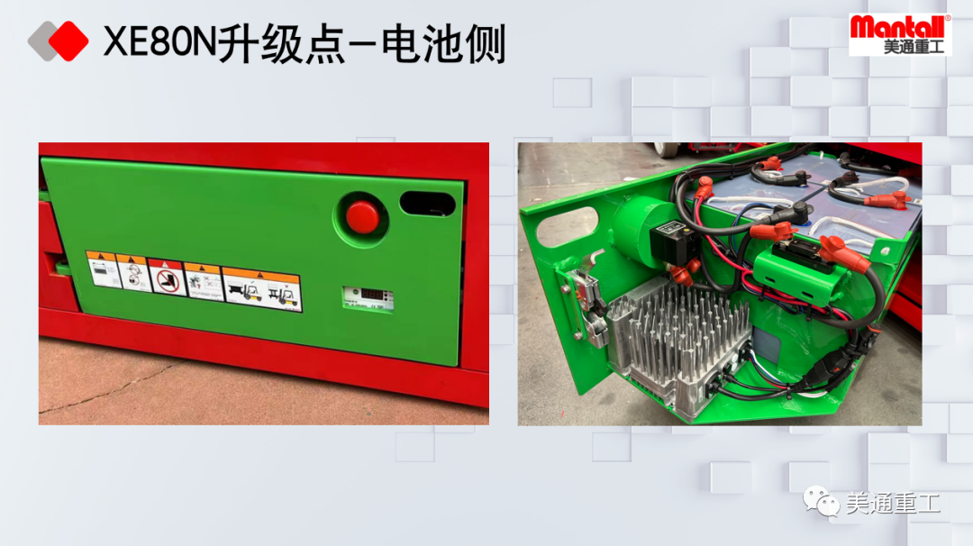 图片关键词 图片关键词