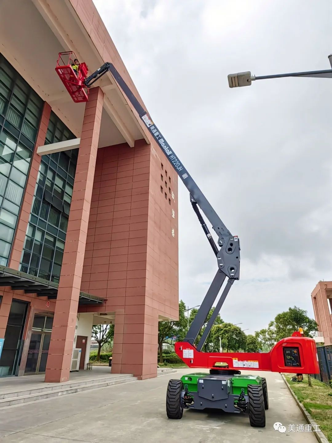 图片关键词 图片关键词