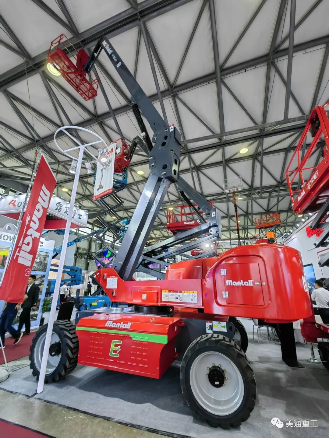 图片关键词 图片关键词