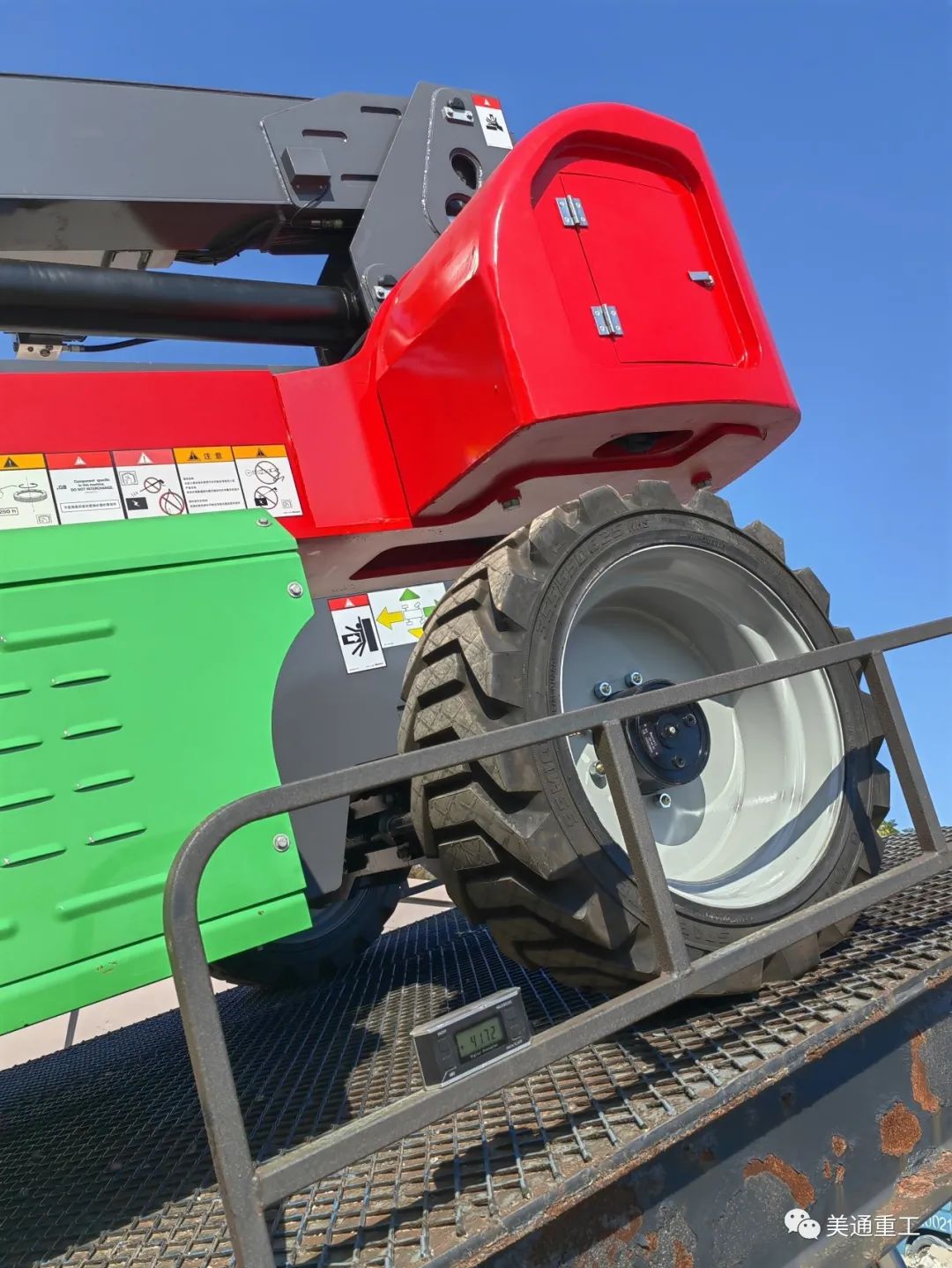 图片关键词 图片关键词