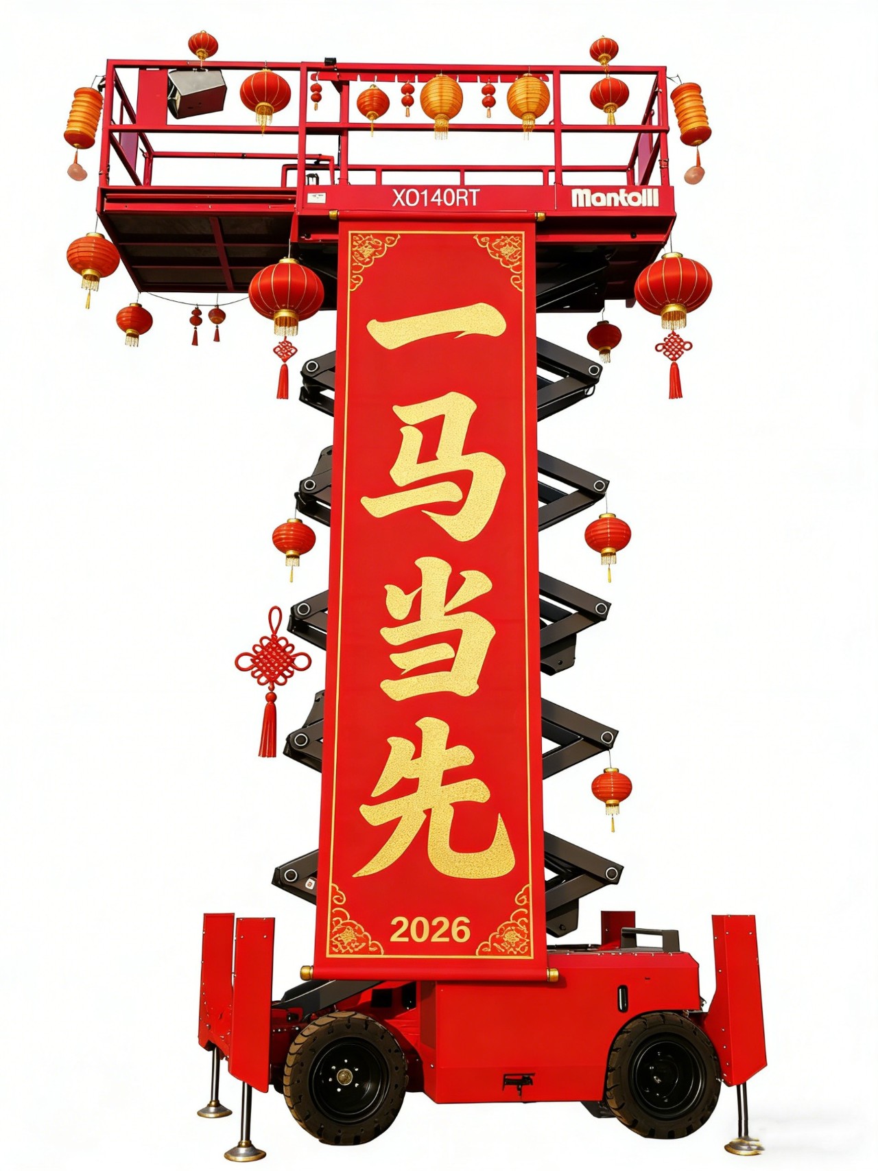 图片关键词 图片关键词