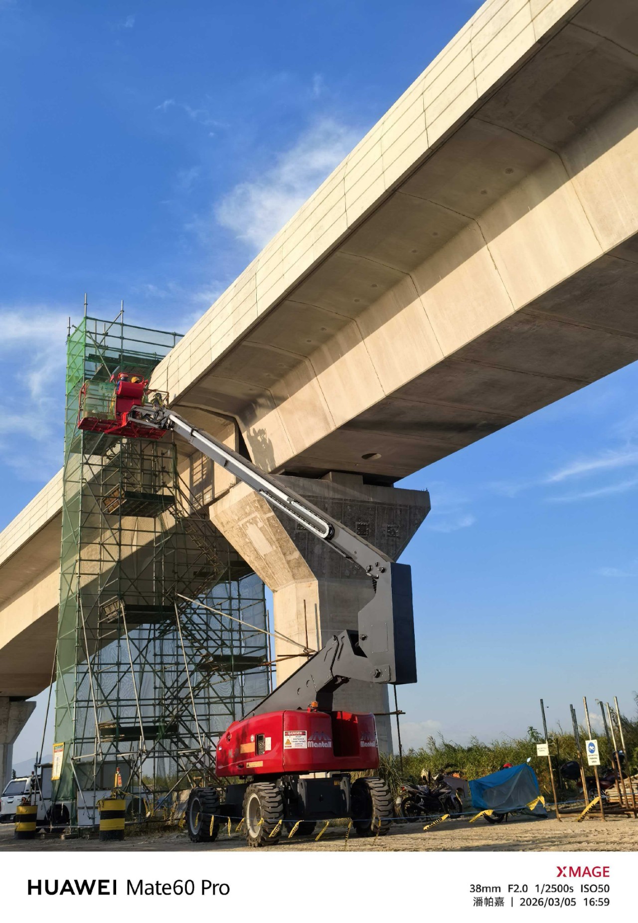 图片关键词 新款HZ260JRT应用场景图.jpg