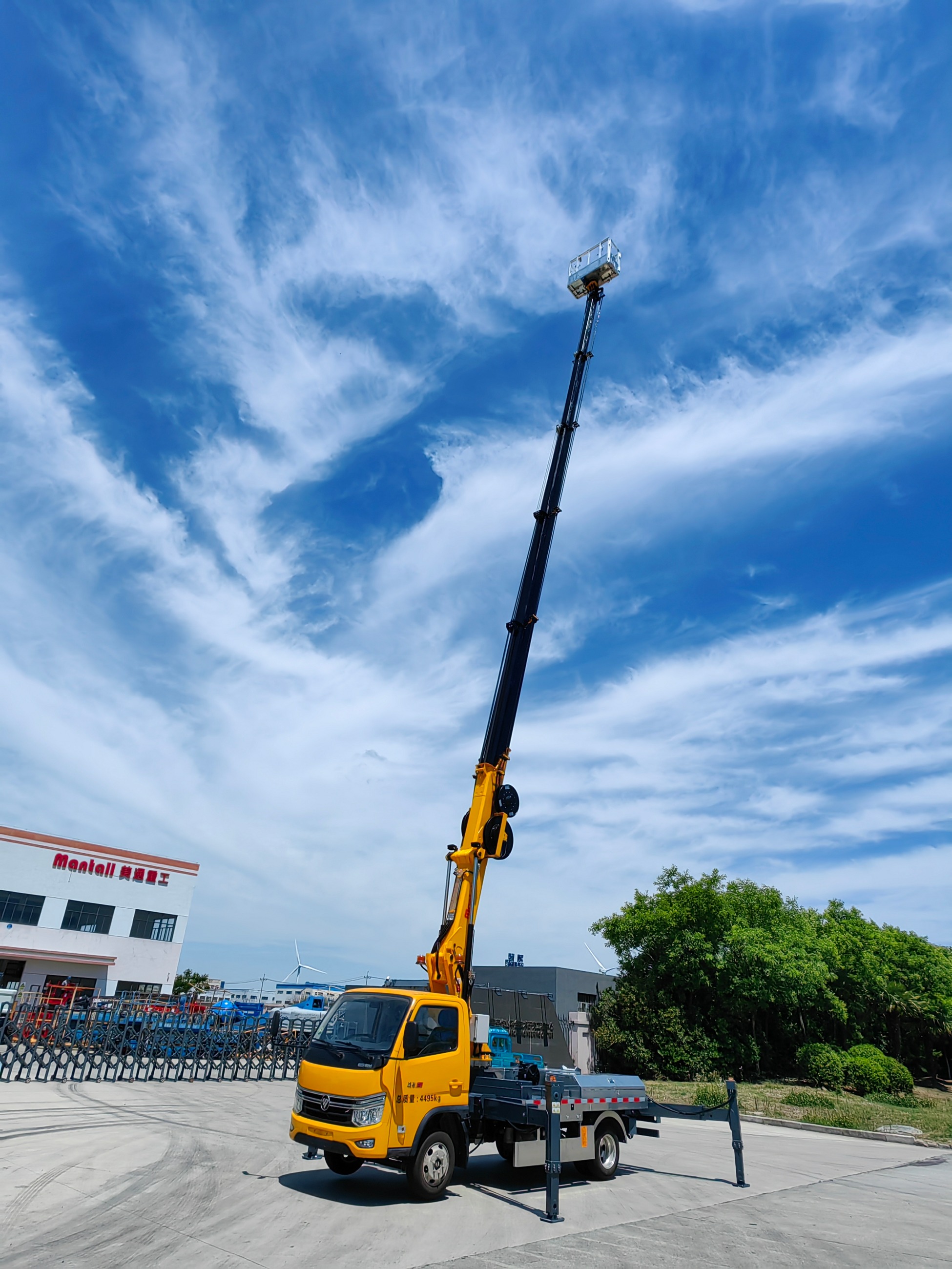 美通车载式高空作业车MTZ5040JGKA