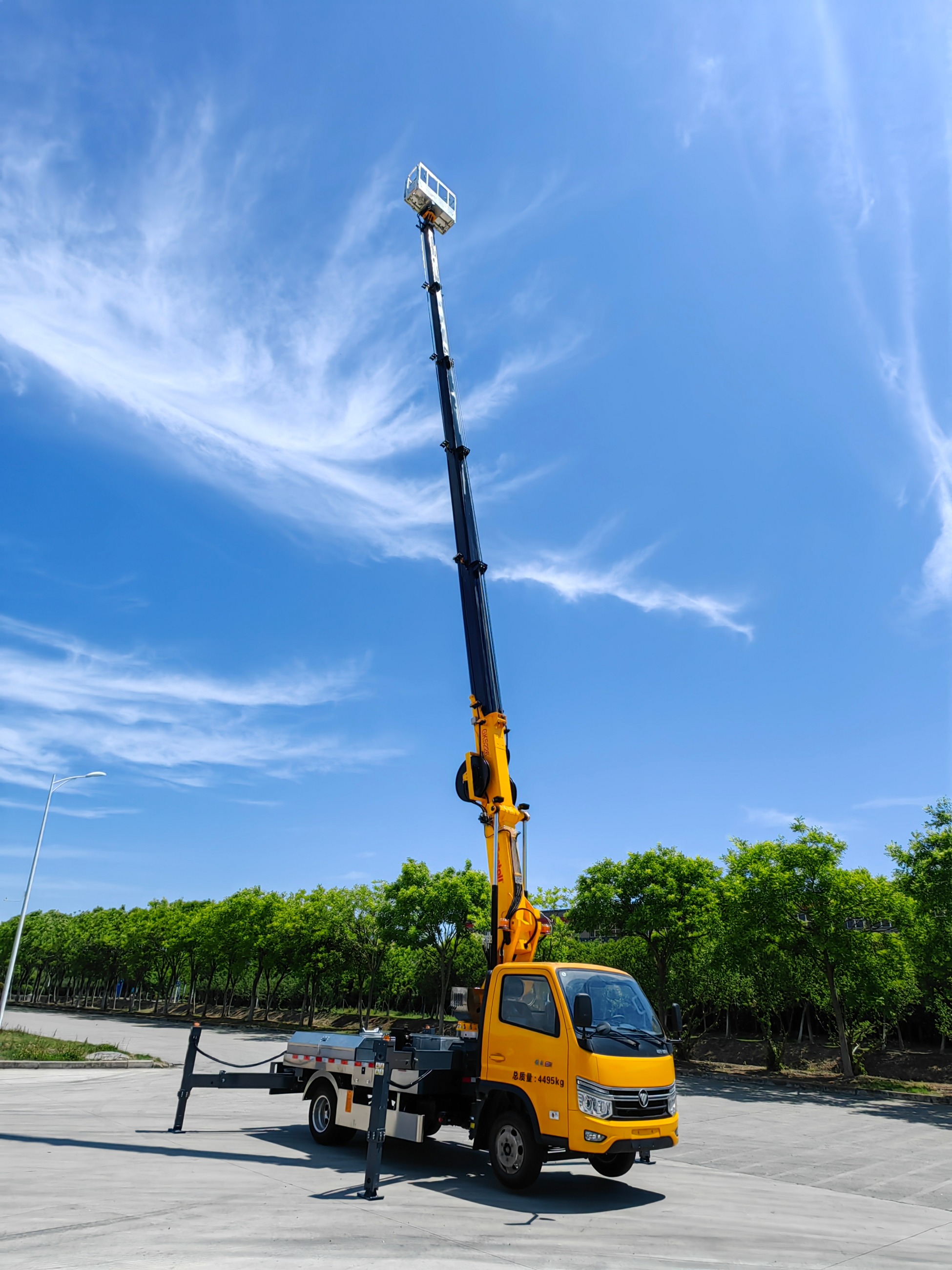 美通车载式高空作业车MTZ5040JGKA