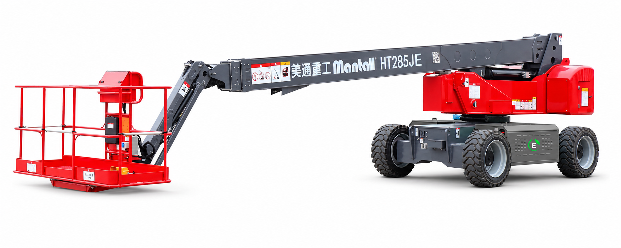 HT220JE / HT285JE / HT350JE